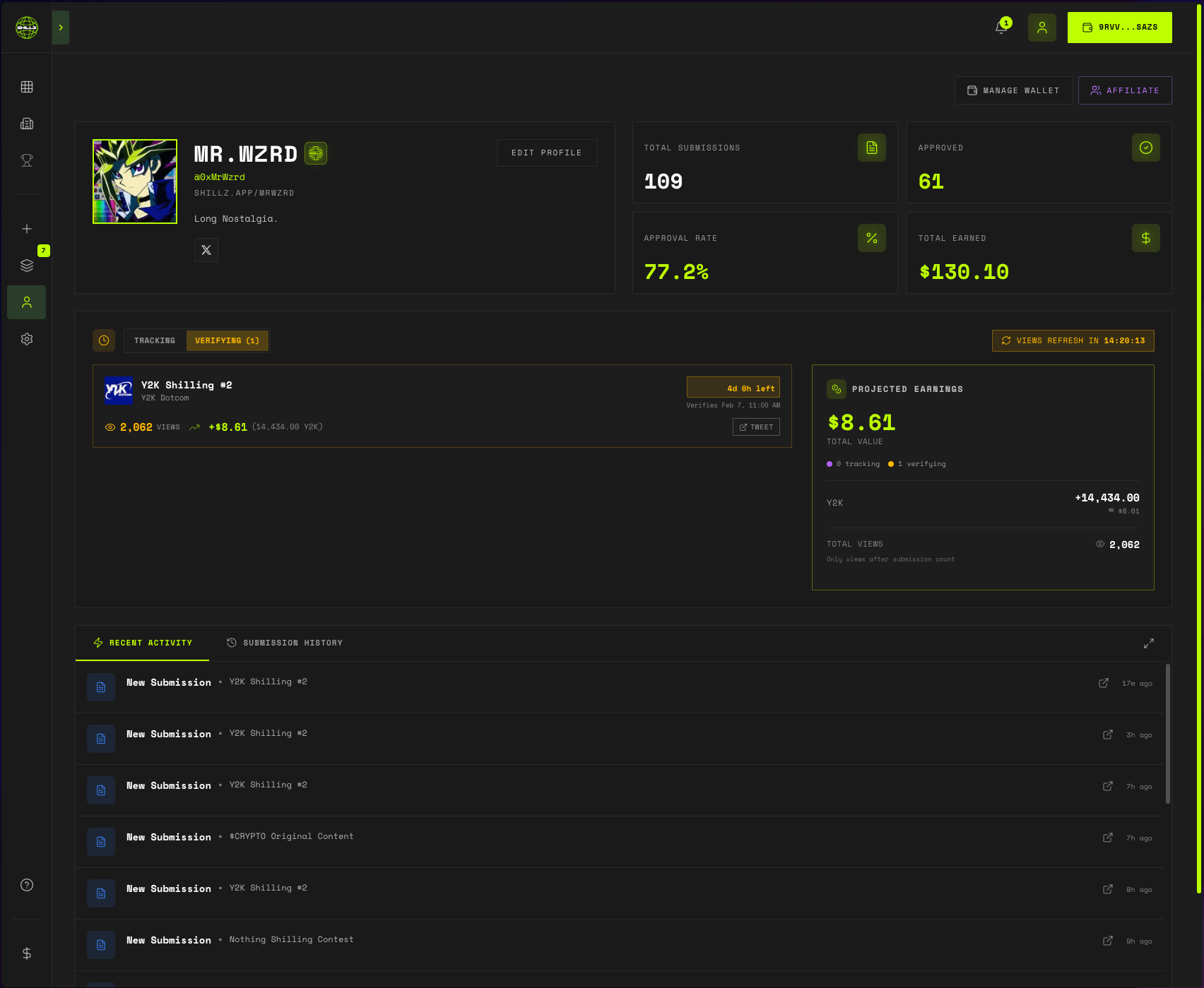 SHILLZ.APP screenshot 5